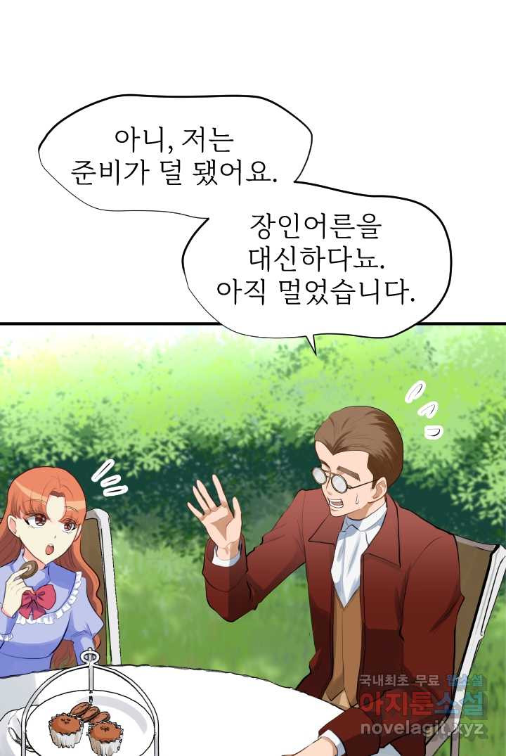 1660448182028lu0ckd3r4.jpeg