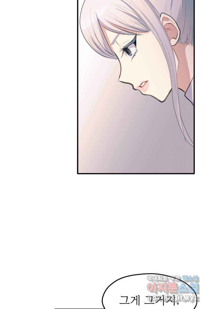1660448186942u76o5wk0mch.jpeg