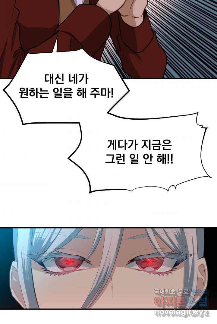 1660448190504tdeex0wcpt.jpeg