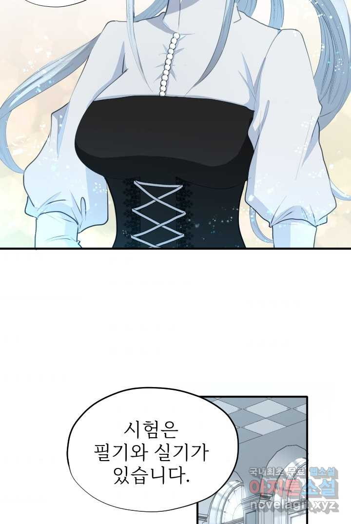 1660448202136opn6vcurwa.jpeg