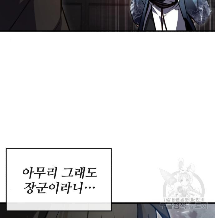 1660450101133wok7hla30ti.jpeg