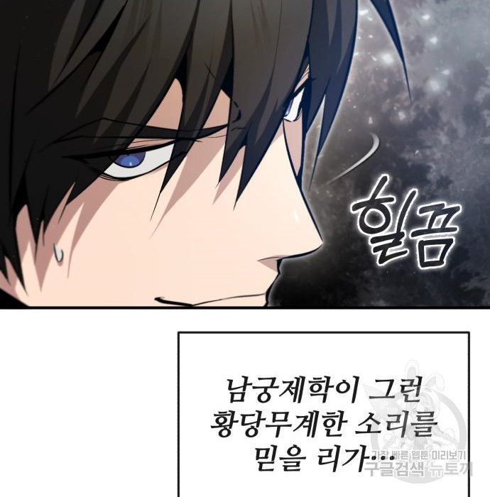 16604501012860nctclbet2j.jpeg