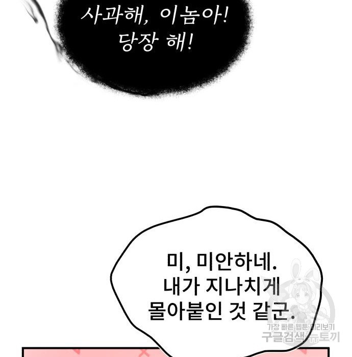 1660450103285yqwzuy47q7a.jpeg