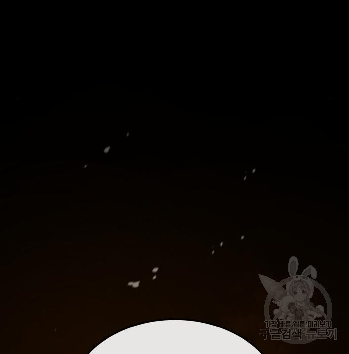 1660450104508ql0n8qzfg2e.jpeg