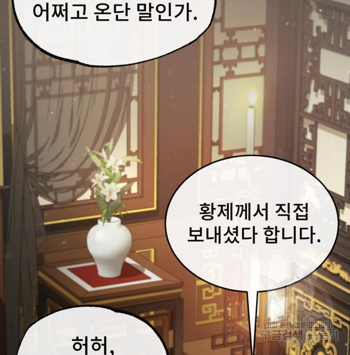 16604501048198g2aqmyxhqs.jpeg