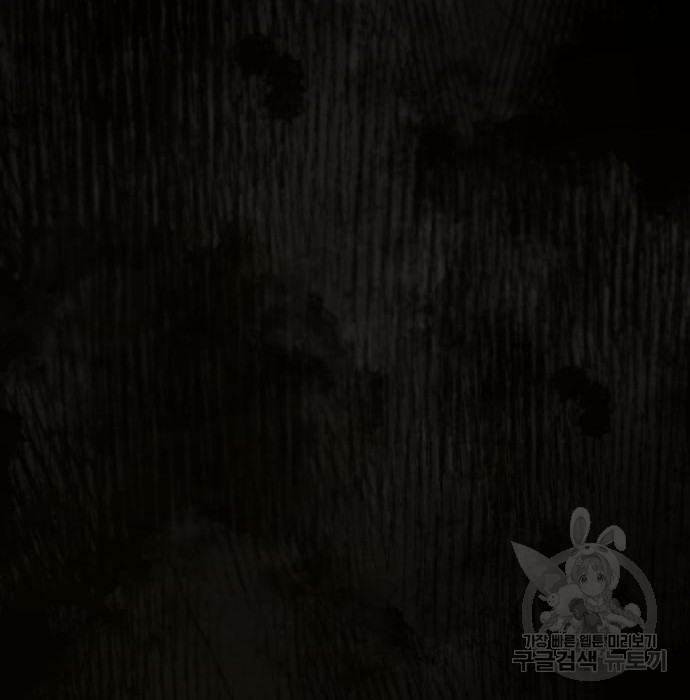 1660450109438z033w014vb7.jpeg