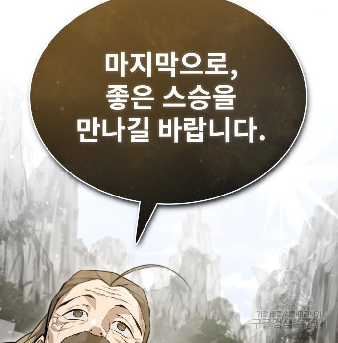 1660450117098vslfcit25ts.jpeg