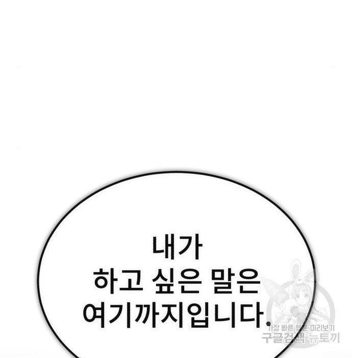 16604501194011aagob97dbs.jpeg