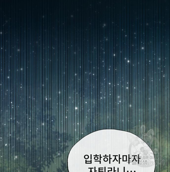 1660450120331sqzzupjypx.jpeg