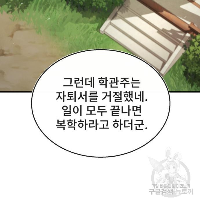 1660450120794dlbq8ikyez9.jpeg