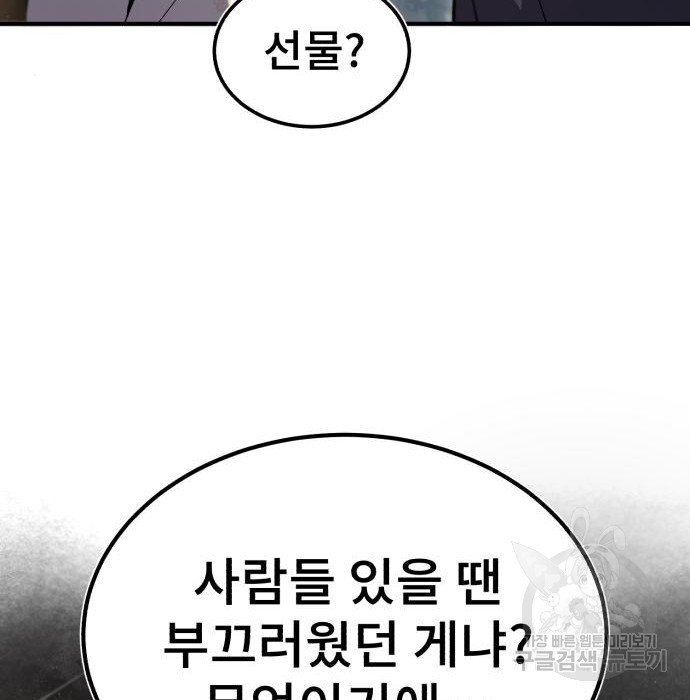 1660450126818kwtchdo1np.jpeg