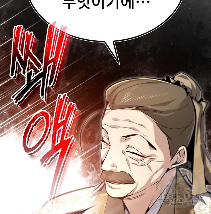 1660450126973prb6abyqlgn.jpeg