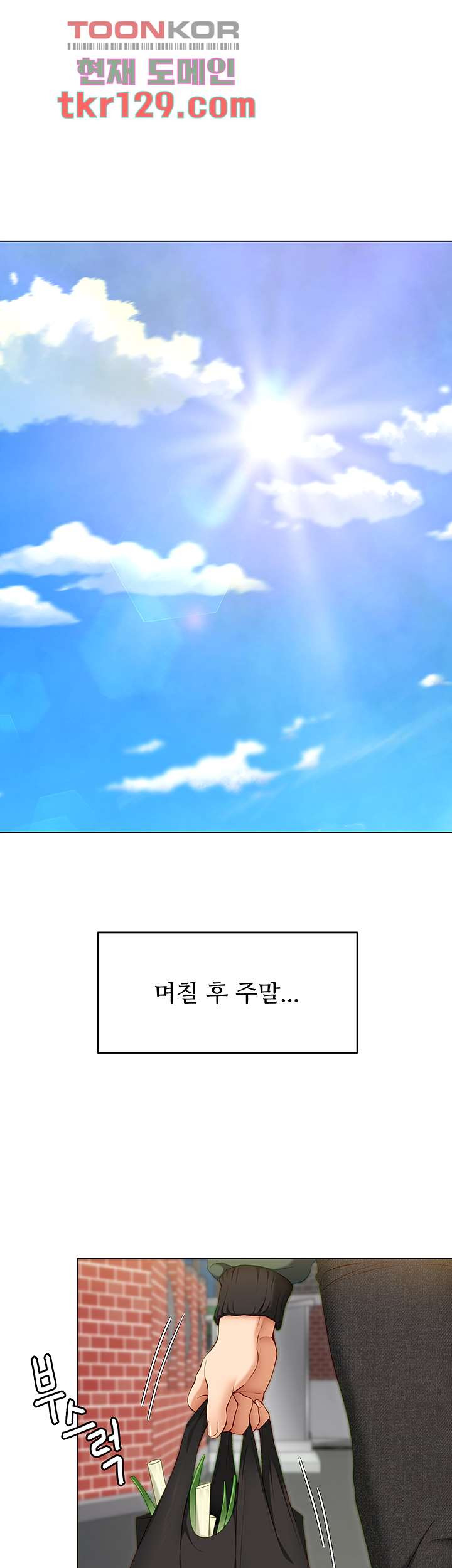 1660450219284kae4mwf0xro.jpeg