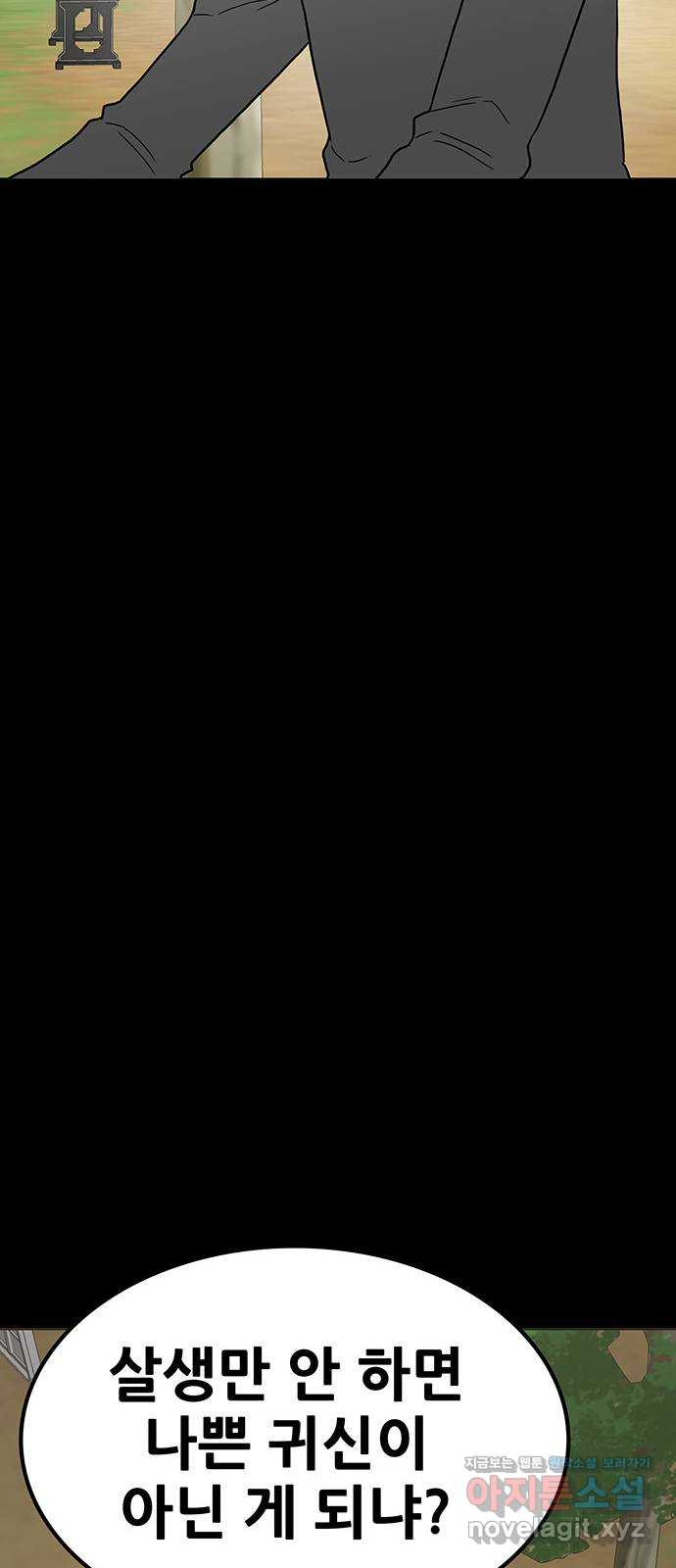 1660449213095lyz1xlvn3ob.jpeg