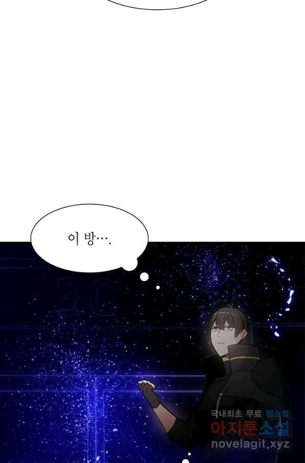 1660498003535gn631drafa.jpeg