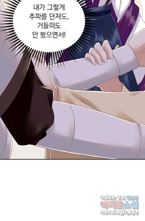 16604972702125m3vkv5i3os.jpeg