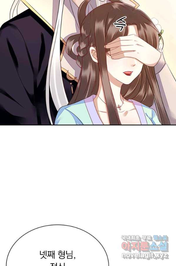 16604972768484osnuohxjx7.jpeg