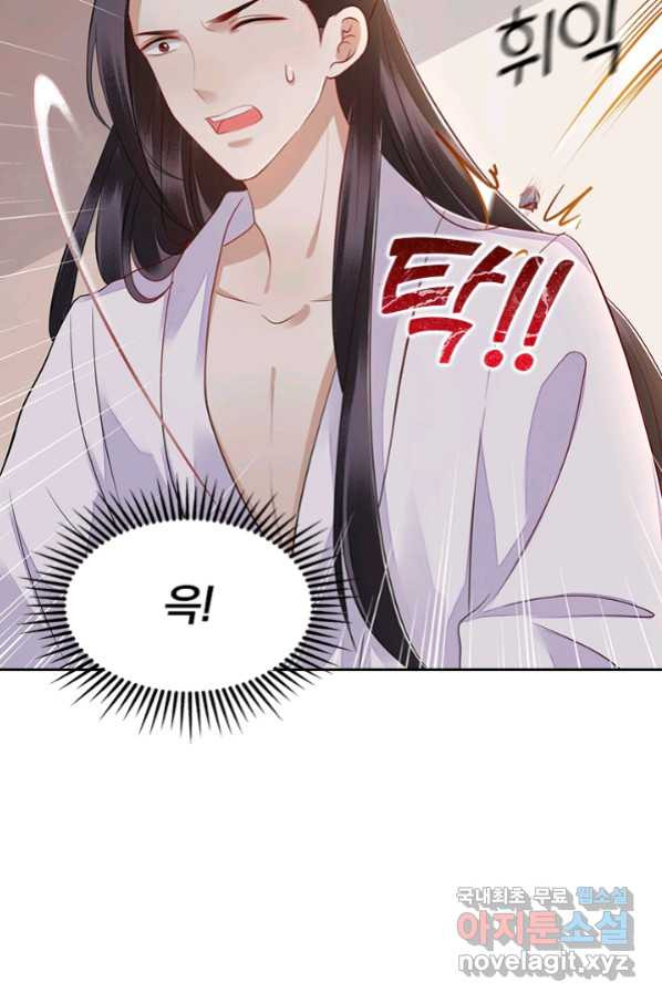 1660497277314kwacbfec5y9.jpeg