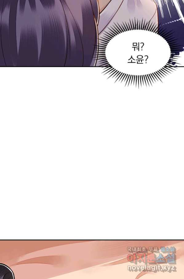 1660497278245lljhha2fkr.jpeg