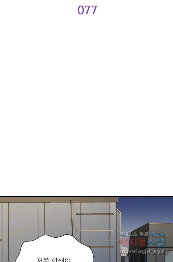 1660497167121yuhkruuxe.jpeg