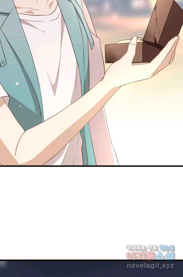 1660497167737chsjrhq8sf.jpeg