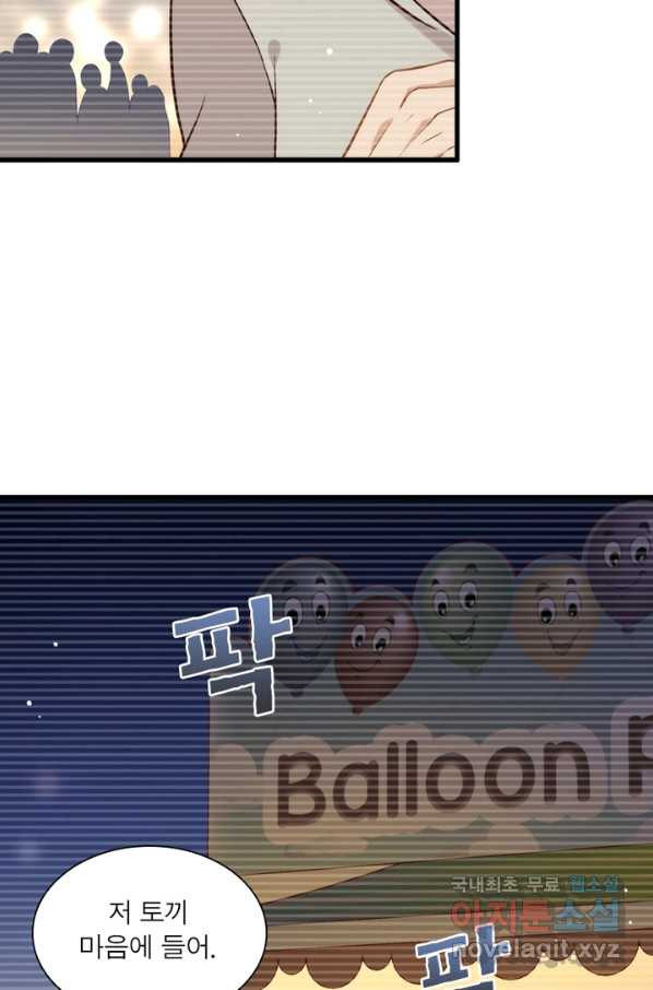 1660497189451x9uxyz0nfwn.jpeg