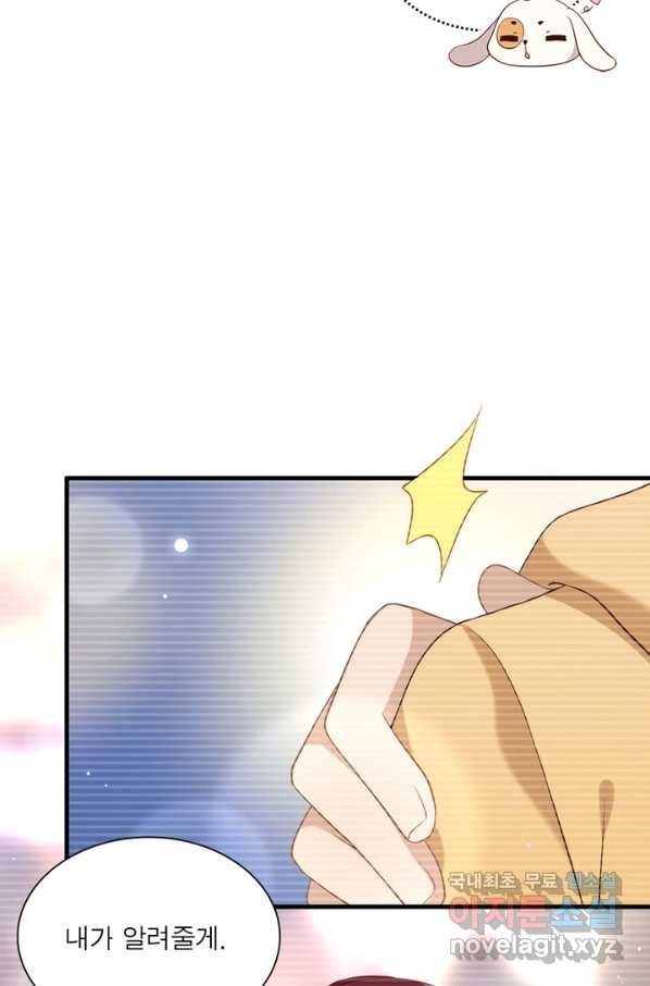 1660497190765anevcihbx9j.jpeg