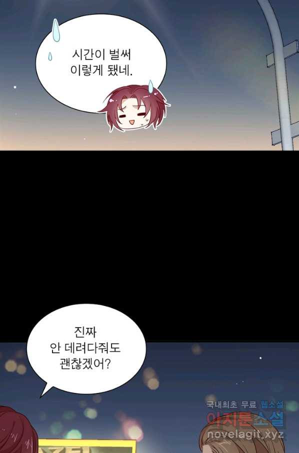1660497192298fu8ju07scya.jpeg