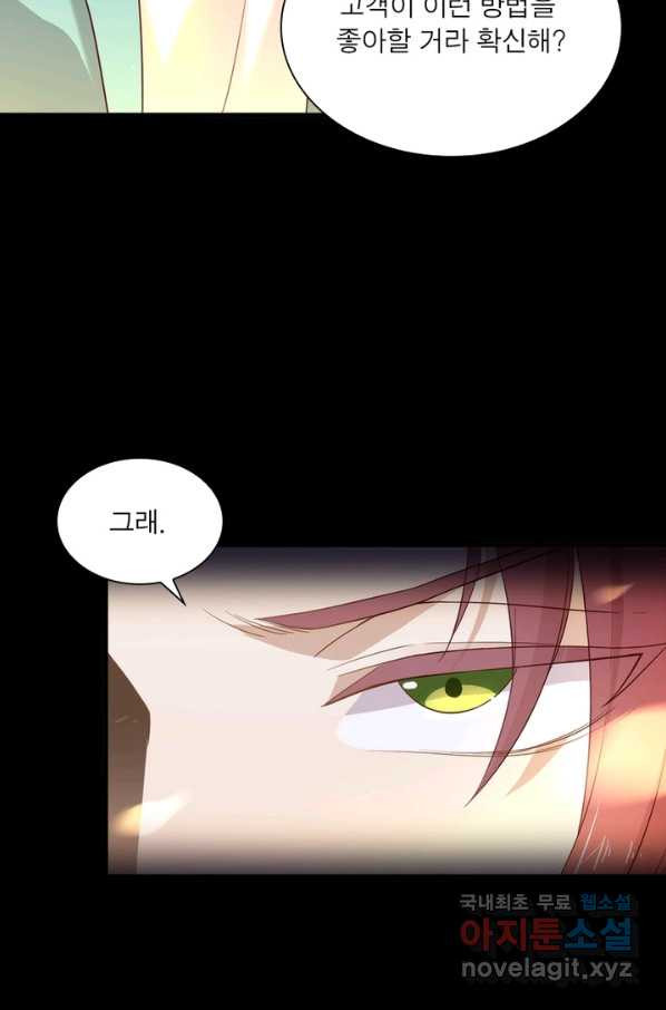 16604971978286d3y5njq0wb.jpeg