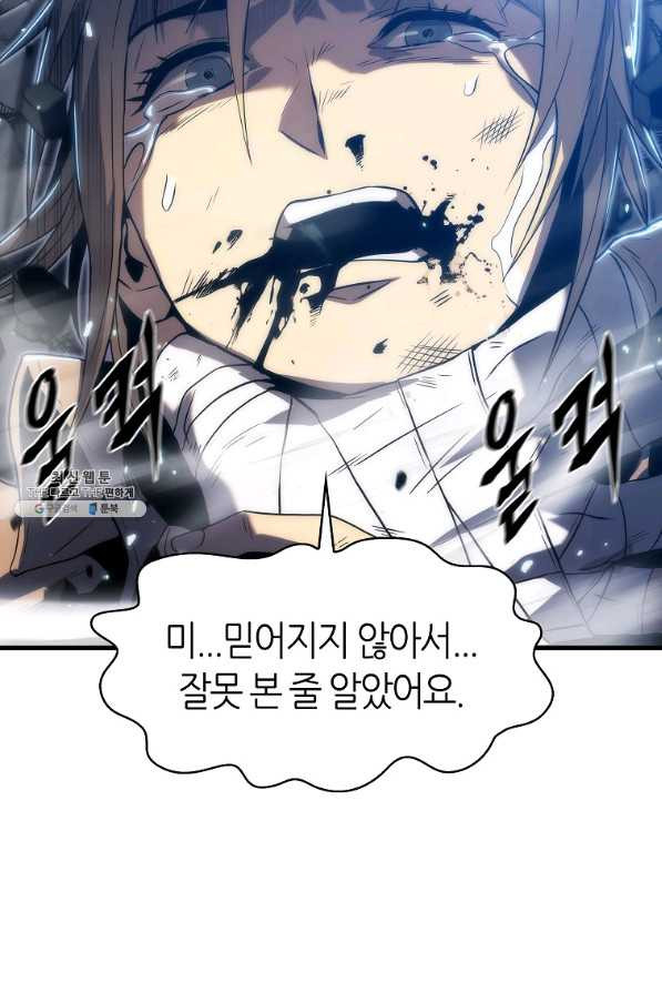 1660500235286kghnu1vu2p.jpeg