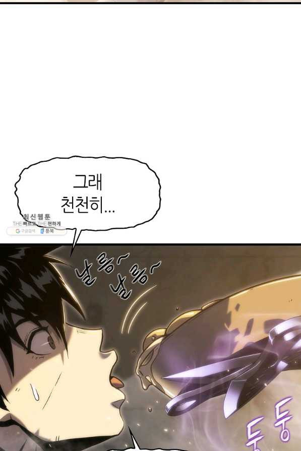 1660500241497xhqc2or838t.jpeg