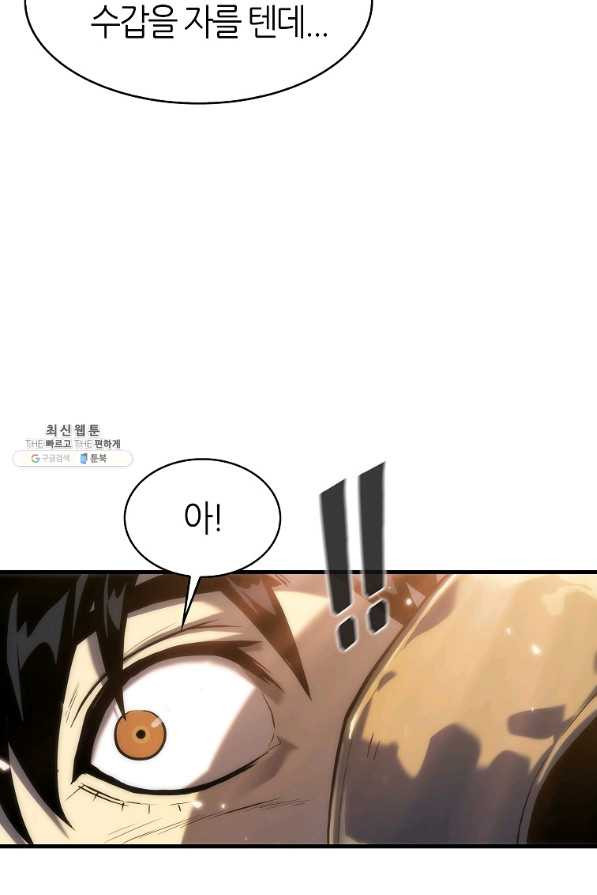 1660500241807mmydp3dprh.jpeg