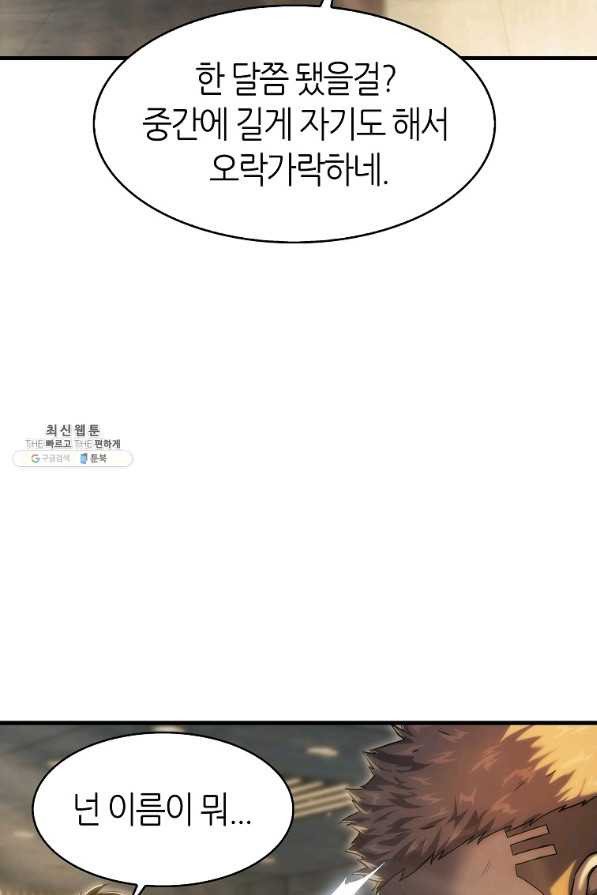 1660500244287dn7anfp03qc.jpeg