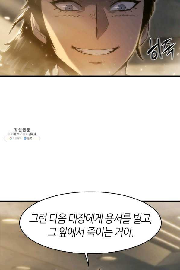 1660500248889o2o2rtce2rc.jpeg