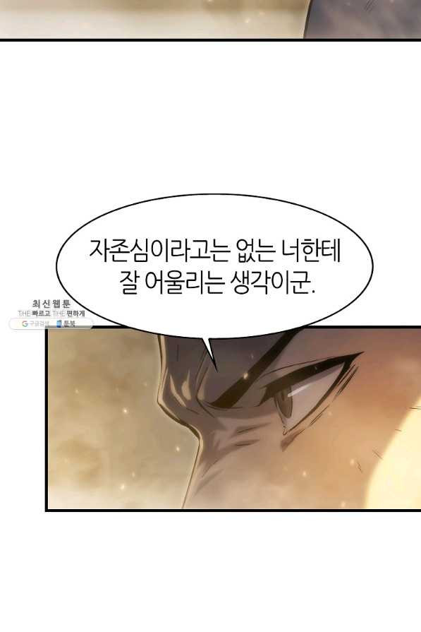 1660500249345tqpbjq2rt2o.jpeg