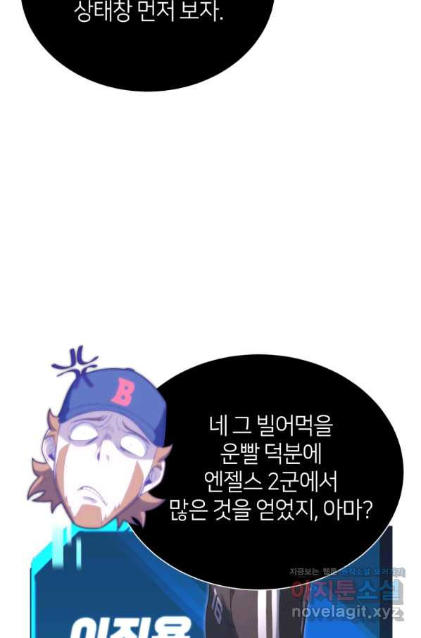 1660583833629gh08k00jds6.jpeg