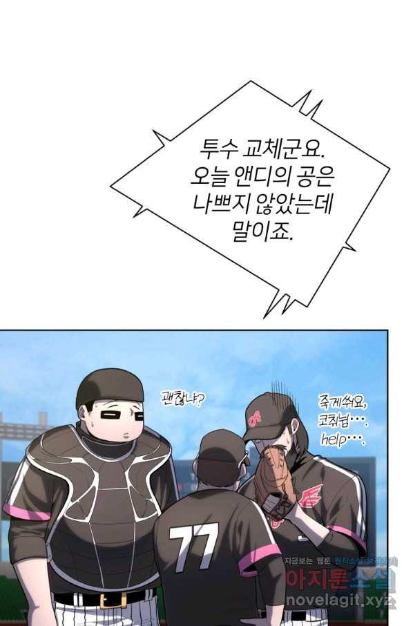 1660583840225k8y2wzyeo4.jpeg