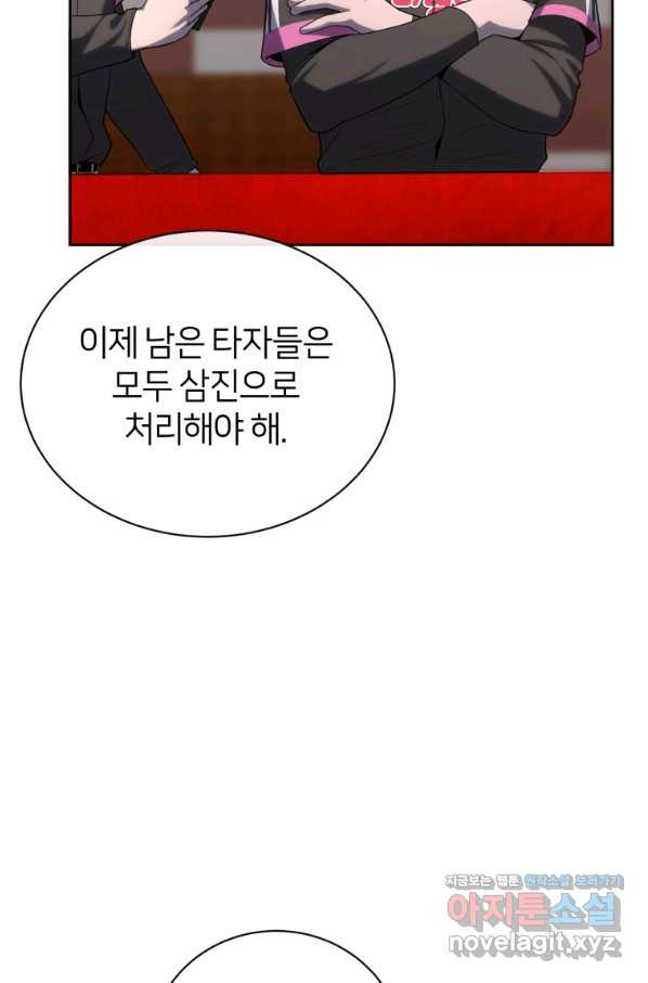 1660583846187t2igfao28dq.jpeg