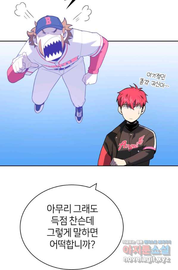 1660583847717qcymmmq1zzs.jpeg