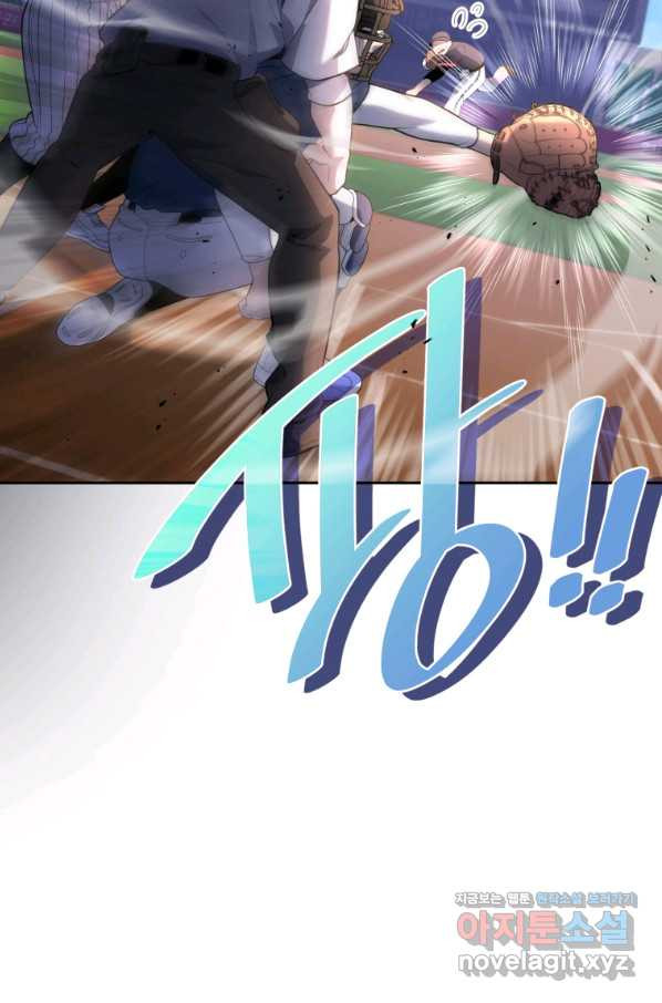 1660583848947mww5665bs5.jpeg
