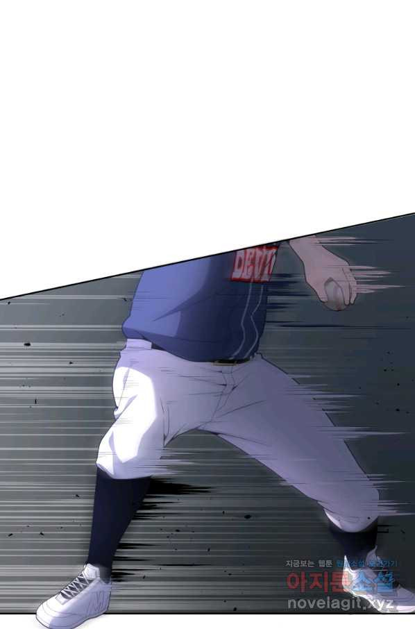 1660583853064ngs9kghphb.jpeg