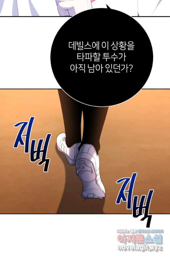 1660583855208gnqy56qbhxa.jpeg