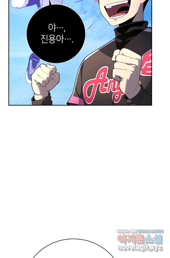 16605838579947fj6npkqhhn.jpeg