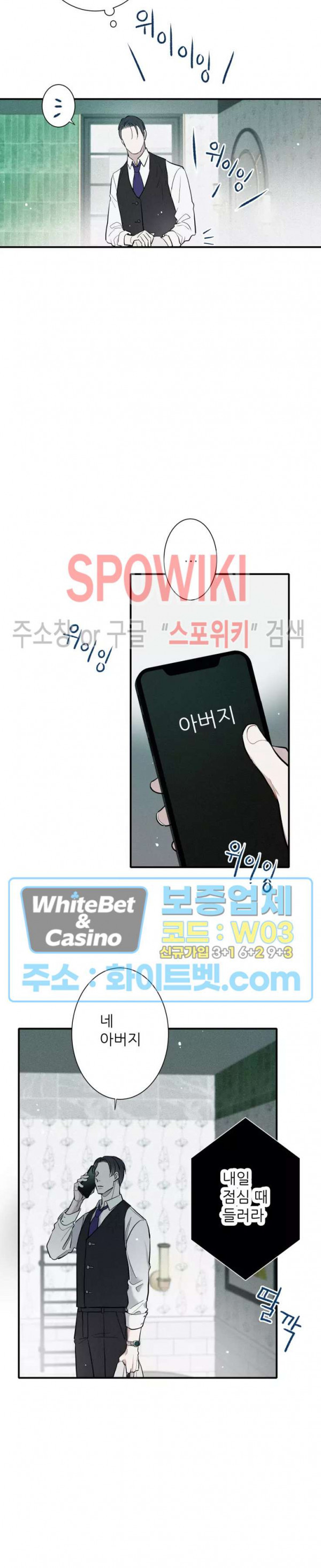 1660584097805xofmwsihubn.jpg