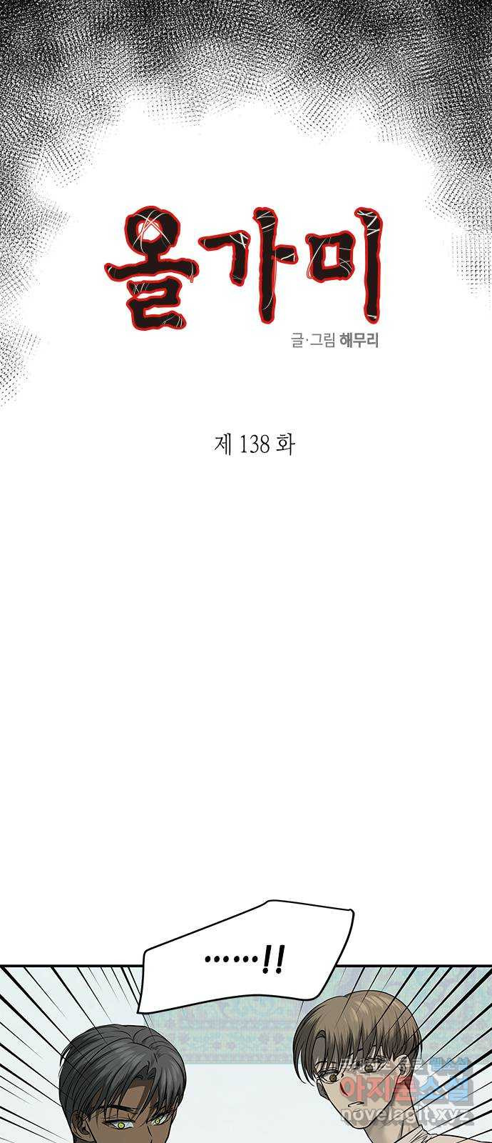 166058574432728ldk5axrlw.jpeg