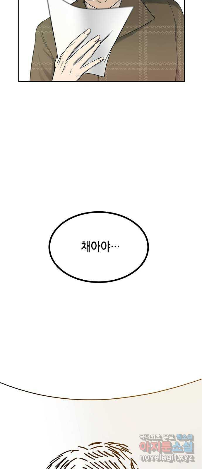 1660585759401116o8zc55qn.jpeg