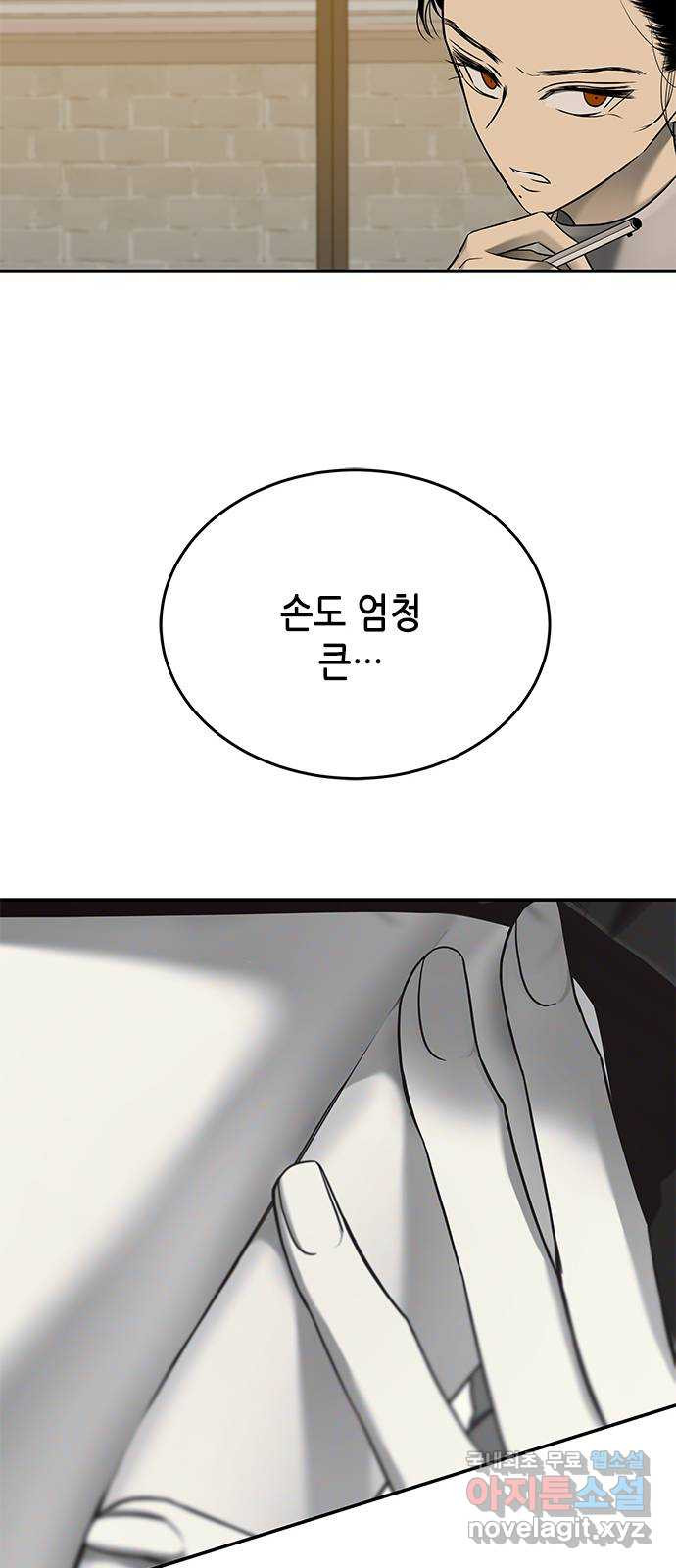 16605857600229w09cc0q3yt.jpeg