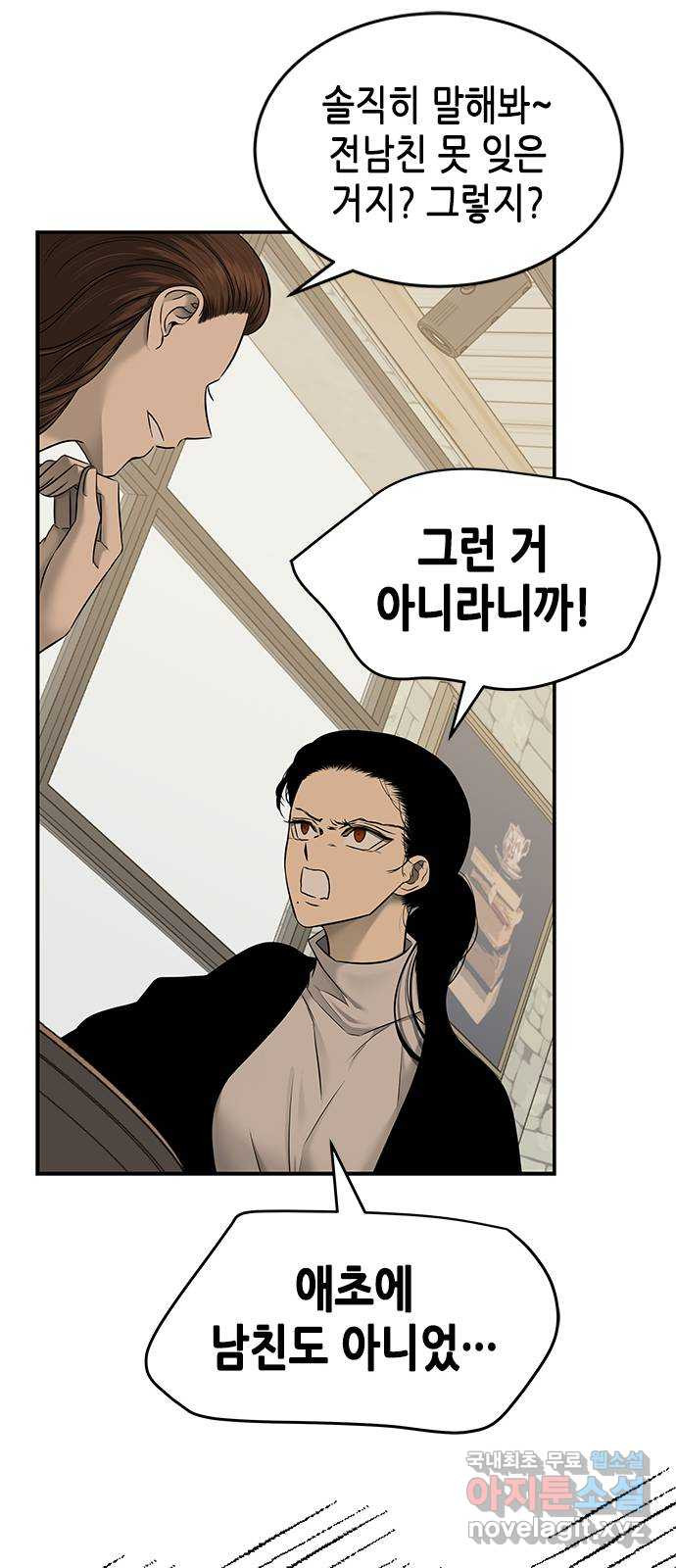 16605857612672ckrtfsh7vn.jpeg
