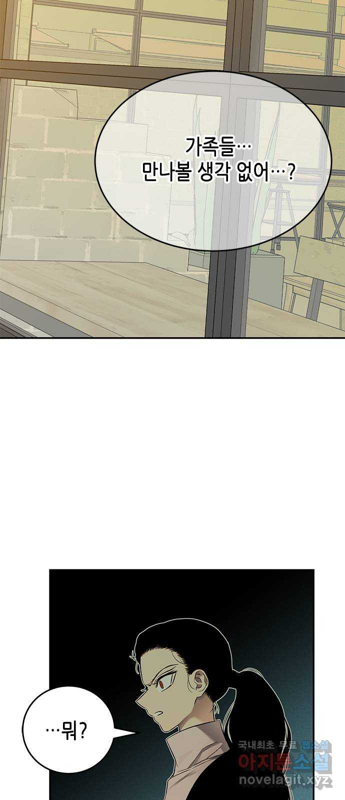 1660585762510qhz3fpy9yin.jpeg