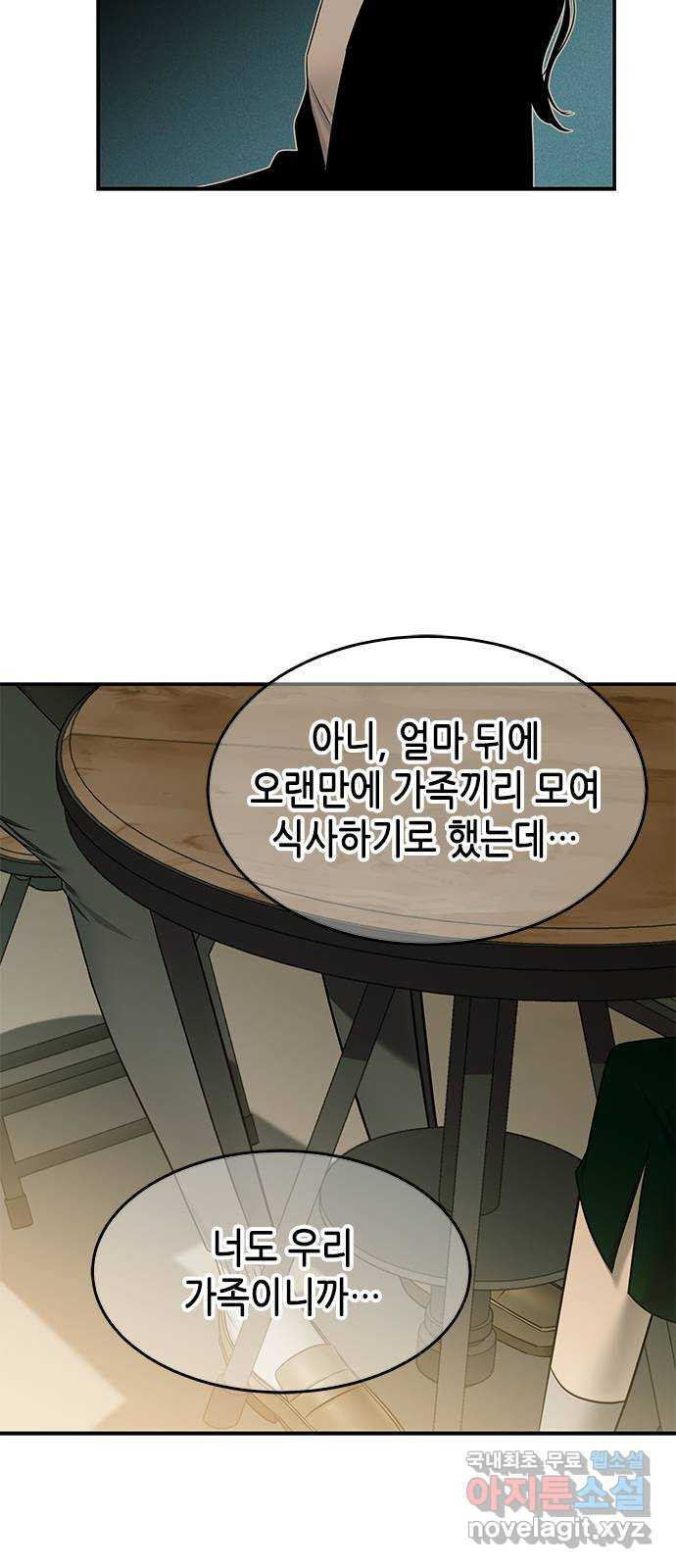 1660585762661nam45azps2.jpeg